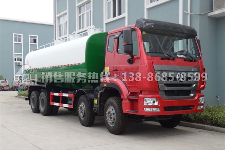 重汽豪瀚前四后八26方污泥自卸車