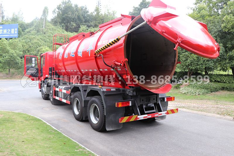 東風(fēng)錦程前四后八21方污泥專用運(yùn)輸車