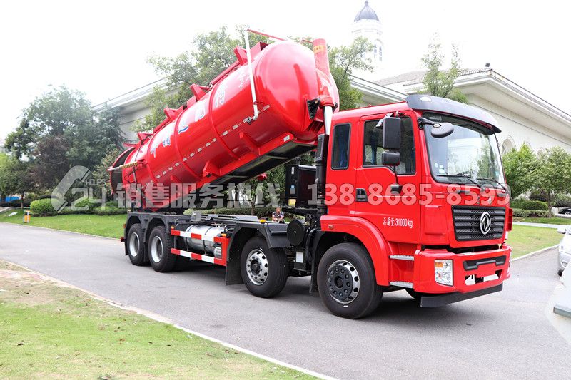 東風(fēng)錦程前四后八21方污泥專用運(yùn)輸車