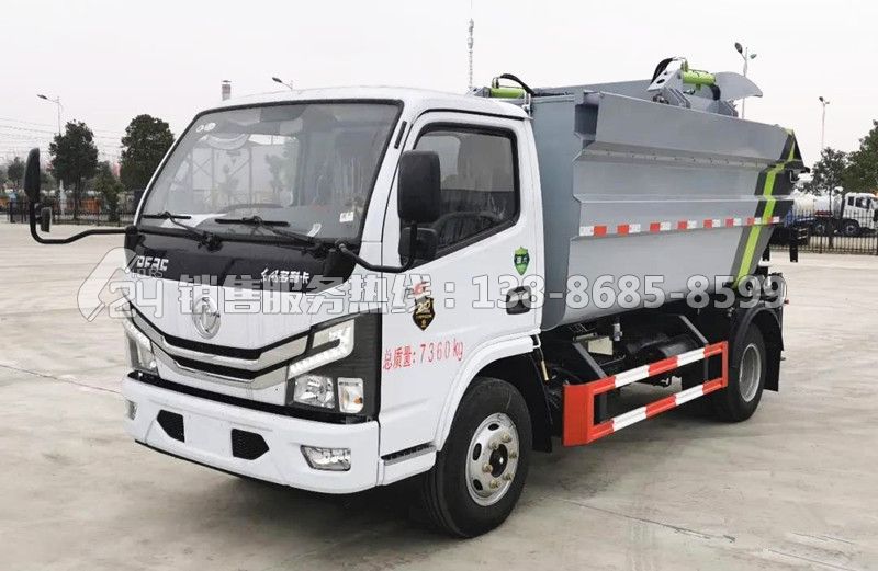 國六東小多利卡后高位翻桶無泄漏垃圾車