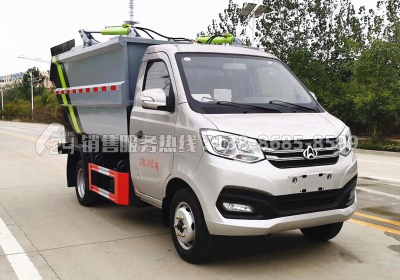 長(zhǎng)安后高位翻桶無(wú)泄漏垃圾車(chē)
