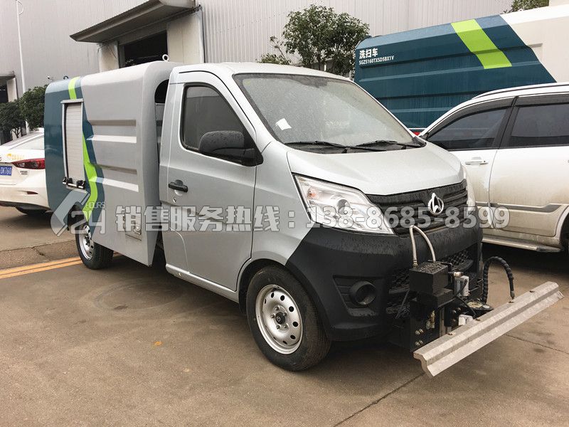 國六長安路面人行道清洗養(yǎng)護(hù)車