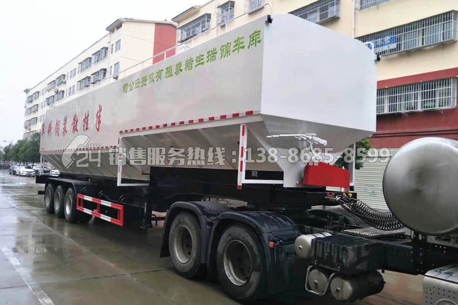 60m3(30-35噸)半掛散裝飼料車