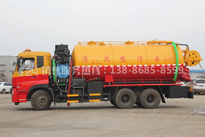 東風(fēng)天龍后雙橋清洗吸污車18-22方