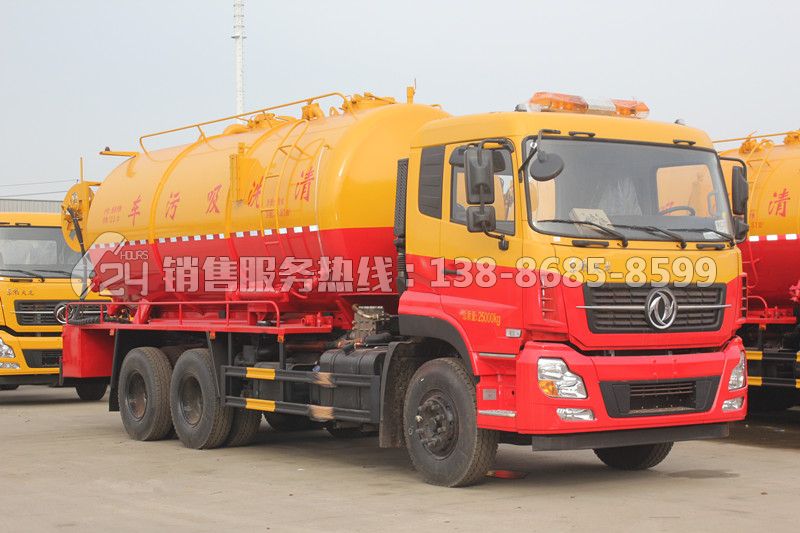 東風(fēng)天龍后雙橋清洗吸污車18-22方