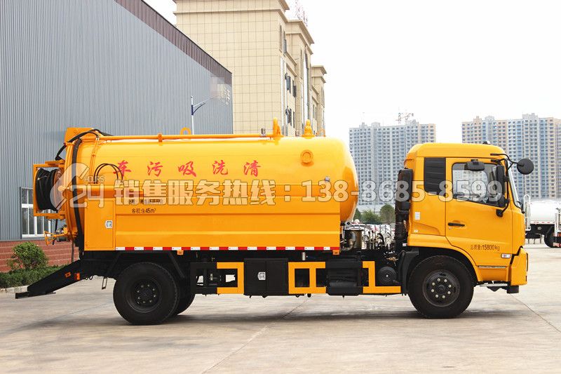 東風(fēng)天錦清洗吸污車12.5方