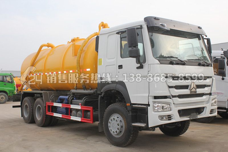 重汽豪沃后雙橋16方吸污車