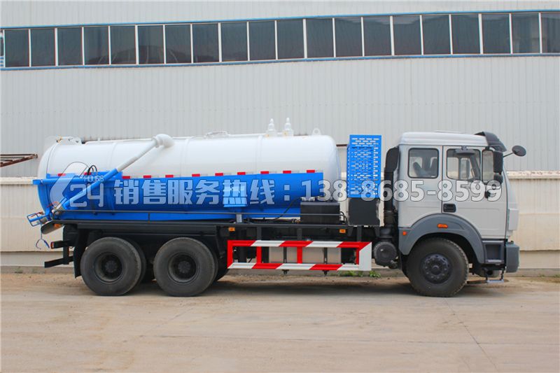 北奔后雙橋16方吸污車