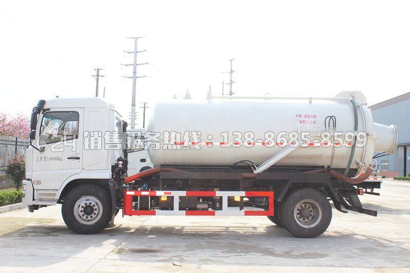 聯(lián)合重卡10.0方吸污車