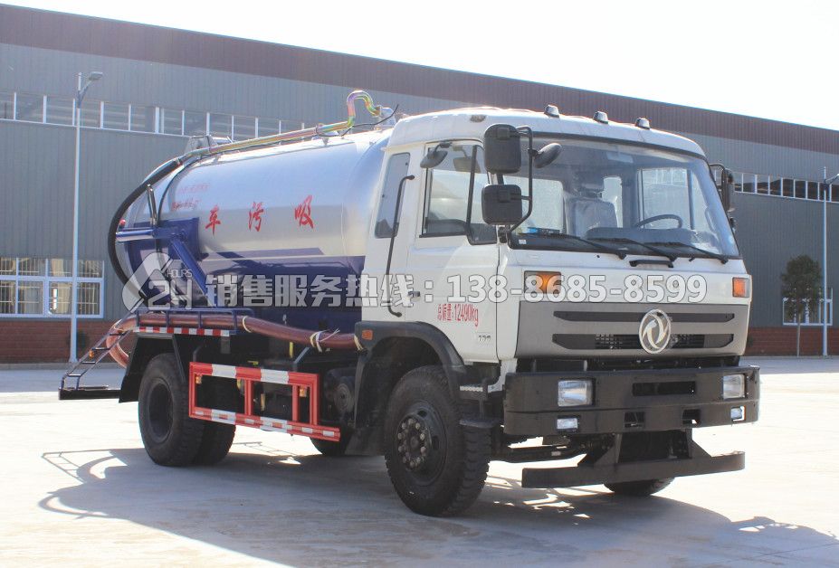 東風153型10m3吸污車