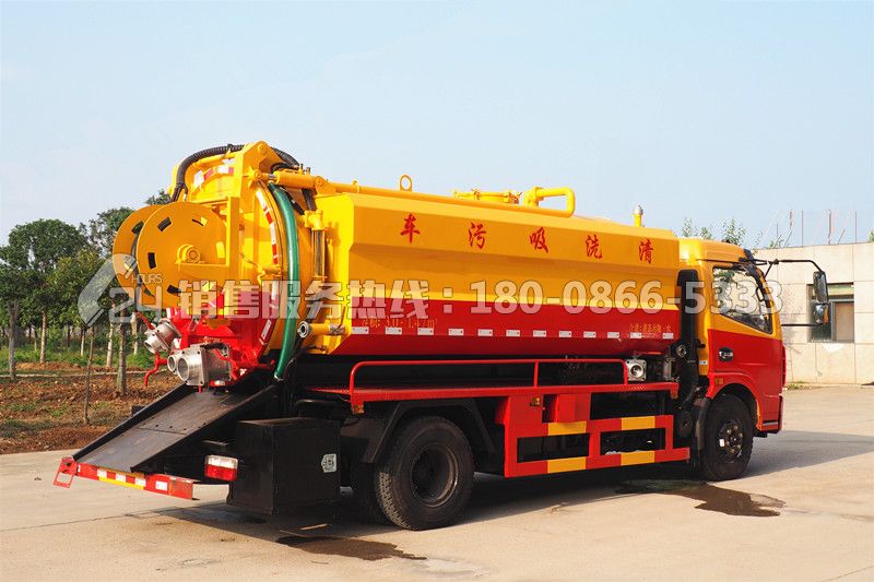 東風(fēng)D7多利卡清洗吸污車9方