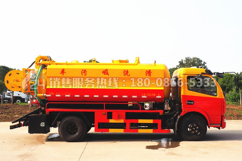 東風(fēng)D7多利卡清洗吸污車9方