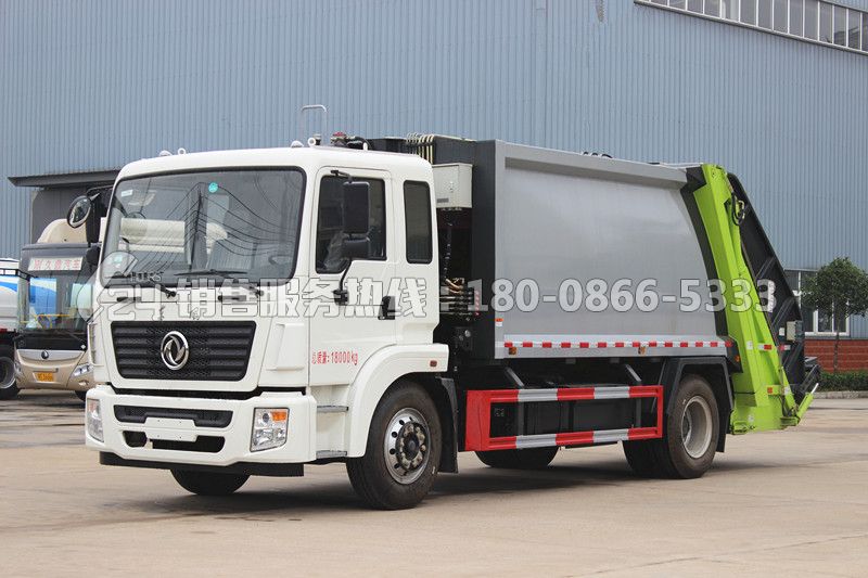 東風(fēng)錦程12立方后裝壓縮式垃圾車