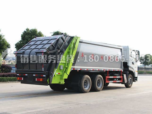 國六東風(fēng)天龍18方壓縮垃圾車