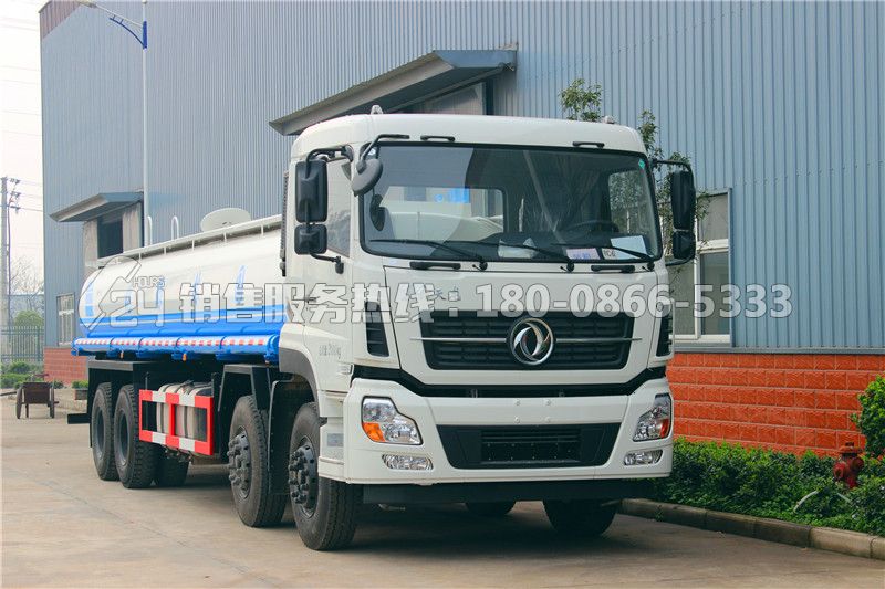 東風(fēng)天龍前四后八灑水車25立方