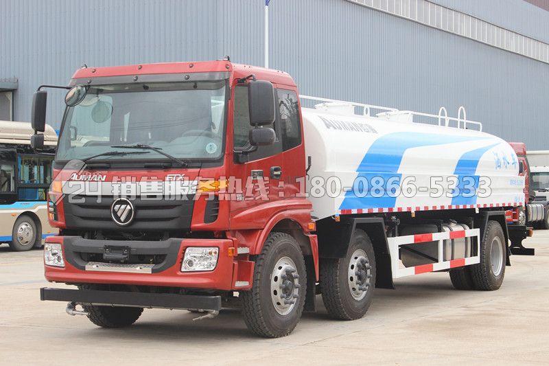 福田歐曼前四后四19方灑水車