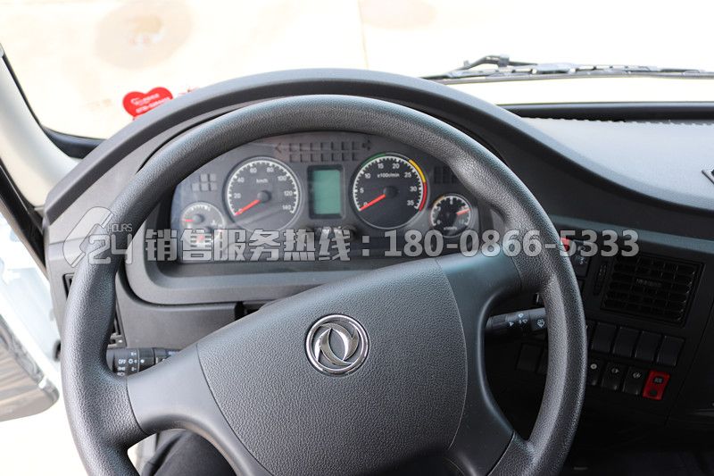 國六東風(fēng)多利卡D9灑水車14方