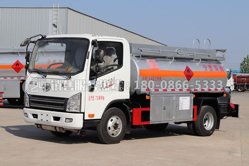 解放虎VN5噸流動(dòng)加油車