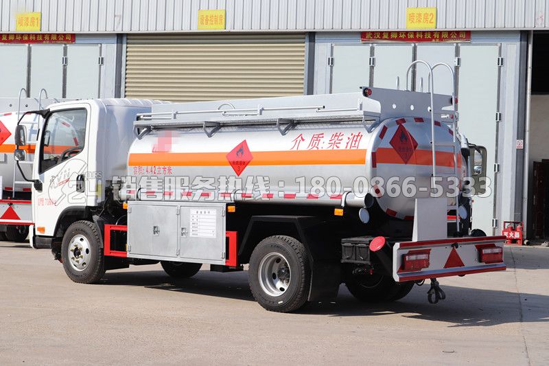 解放虎VN5噸流動(dòng)加油車