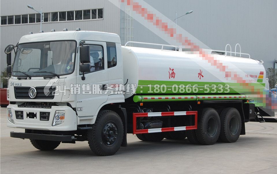 東風專用D913后雙橋灑水車20立方