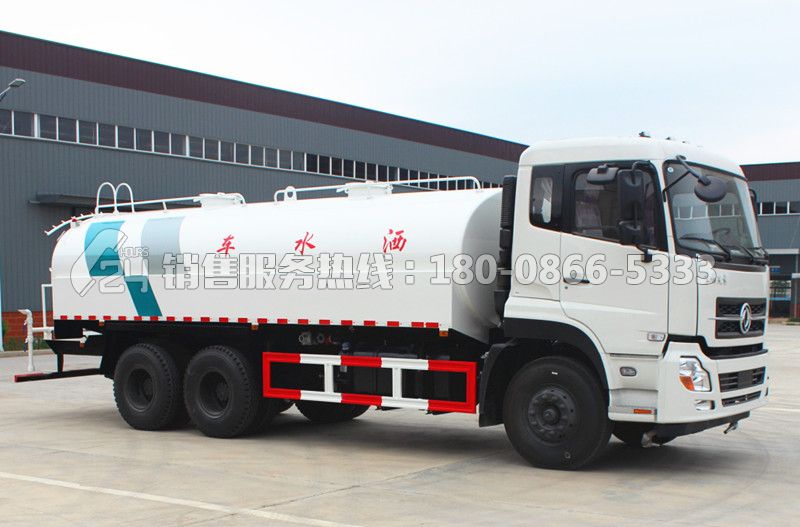 東風(fēng)天龍后八輪18方灑水車(chē)