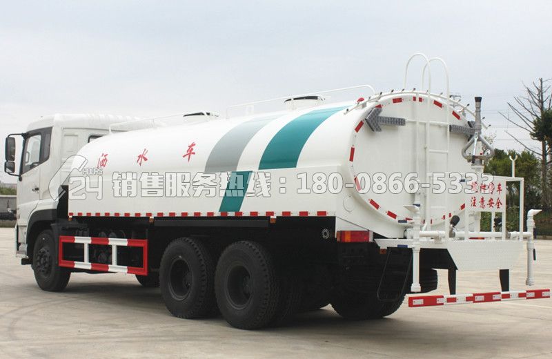 東風(fēng)天龍后八輪18方灑水車