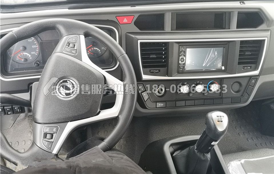 東風(fēng)專底D1L灑水車12.0立方