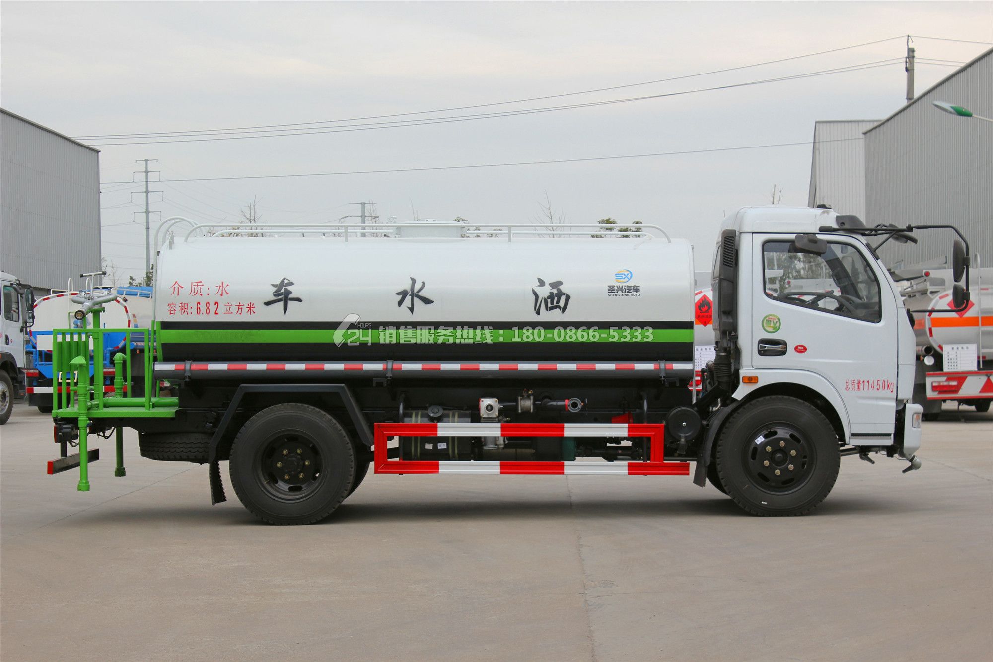 東風(fēng)福瑞卡灑水車8方