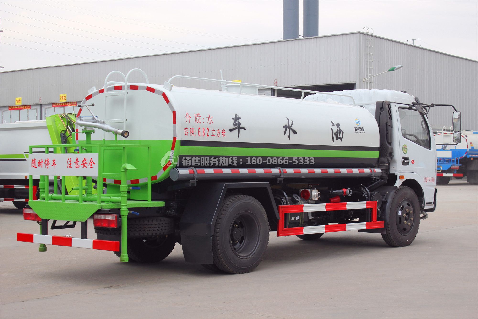 東風(fēng)福瑞卡灑水車8方