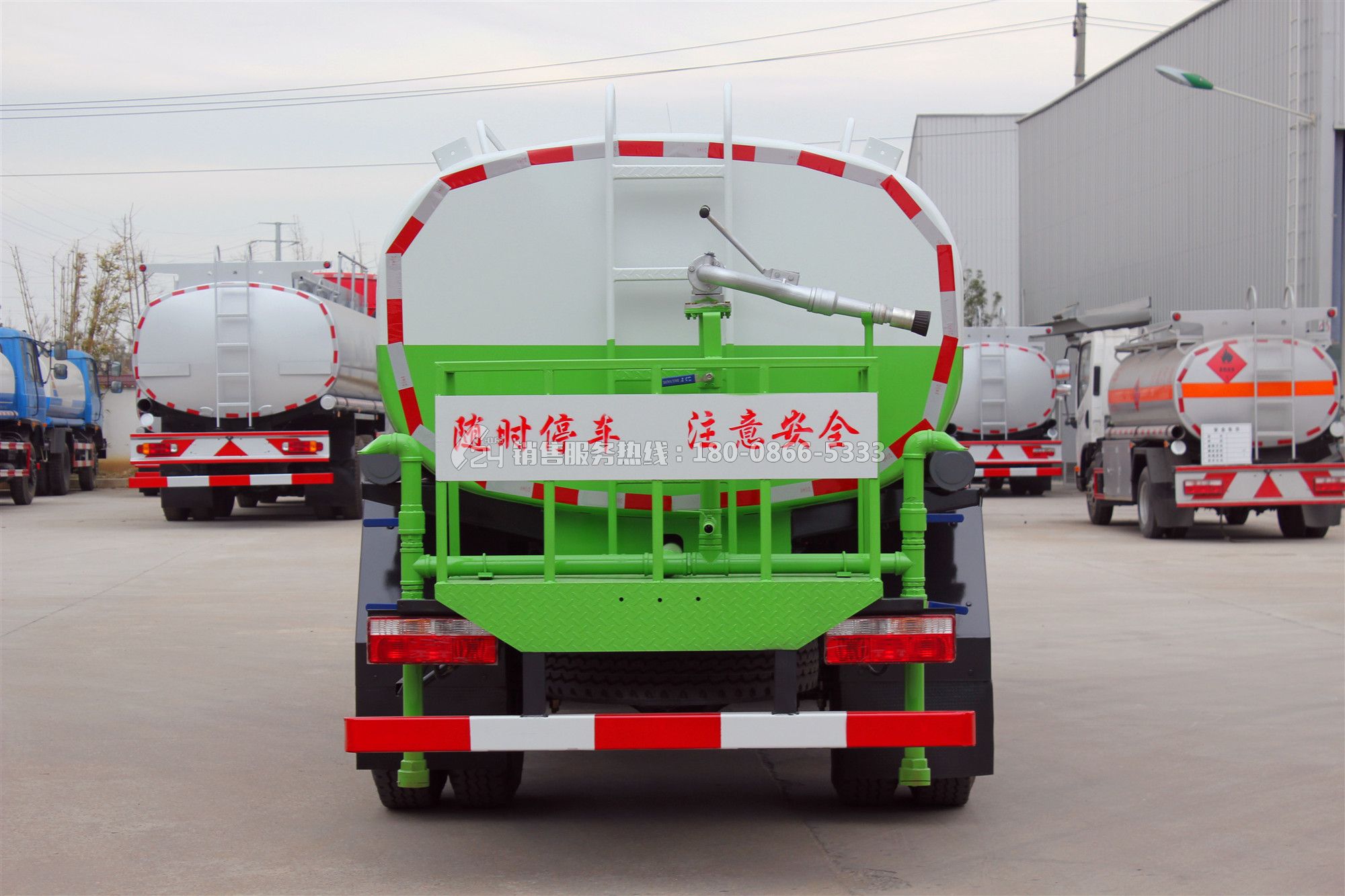 東風(fēng)福瑞卡灑水車8方