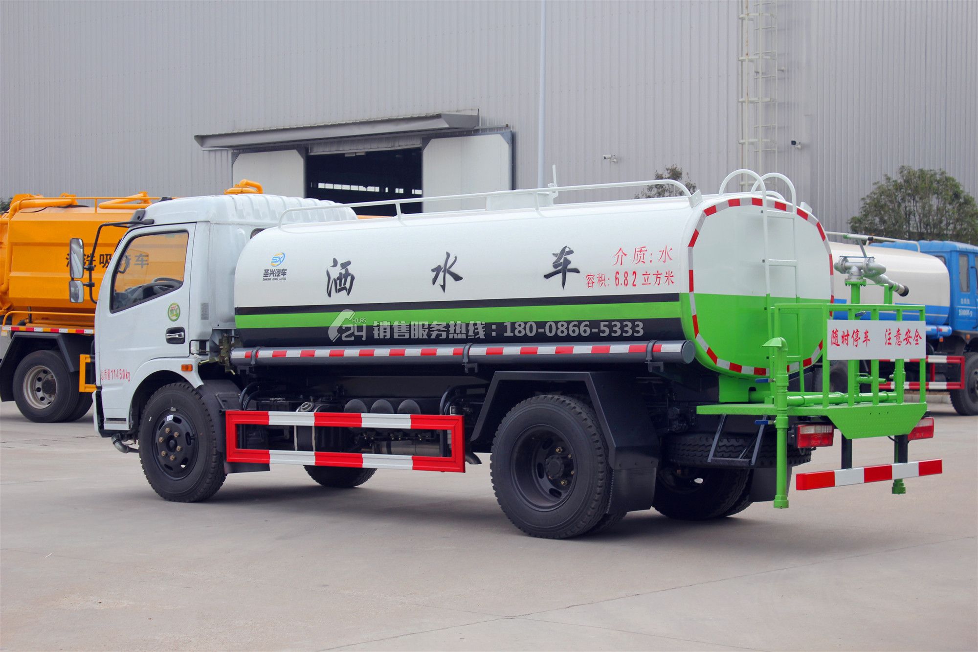 東風(fēng)福瑞卡灑水車8方