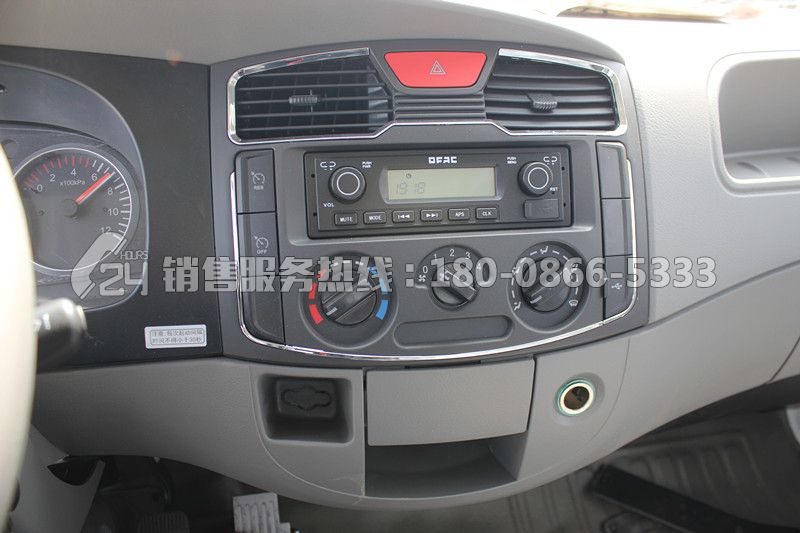 東風多利卡D6灑水車5方