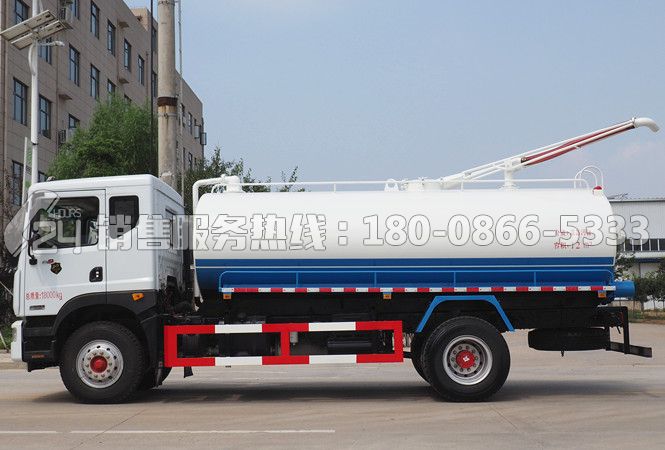 東風(fēng)多利卡D9吸糞車10立方