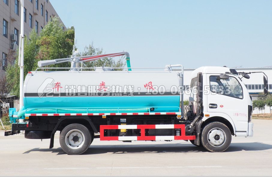 國六-東風(fēng)凱普特吸糞車10立方