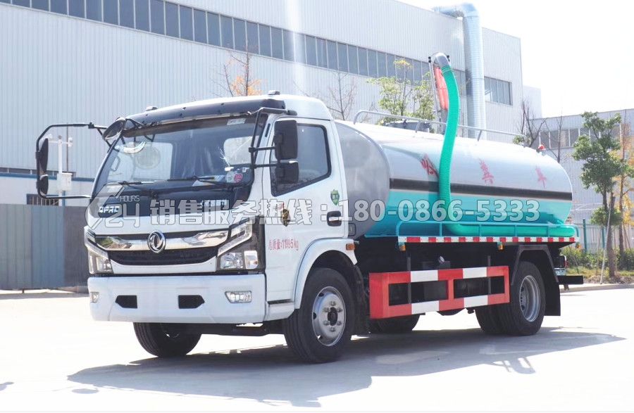 國六-東風(fēng)凱普特吸糞車10立方