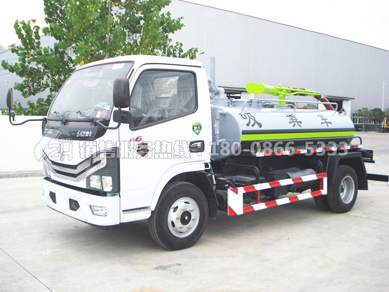 國(guó)六-東風(fēng)多利卡吸糞車(chē)2方