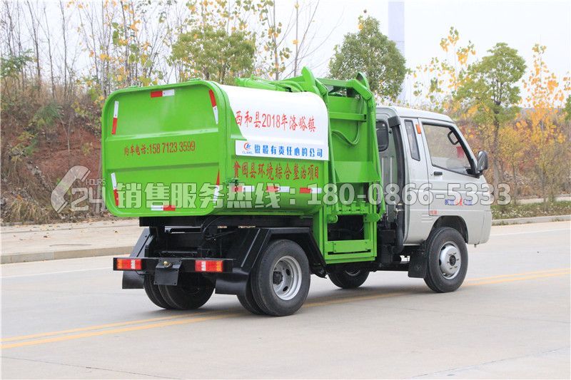 時(shí)風(fēng)3方翻桶收集垃圾轉(zhuǎn)運(yùn)車(chē)