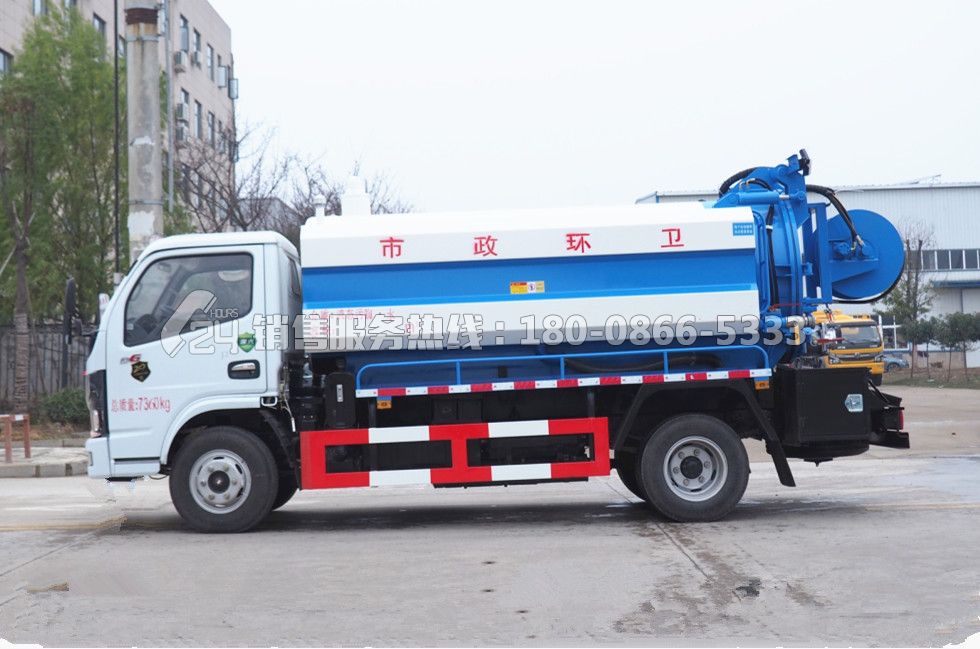 國(guó)六-東風(fēng)多利卡清洗吸污車(chē)1.5+3.5方