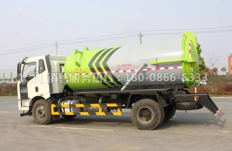 國六-解放J6L吸污車10立方