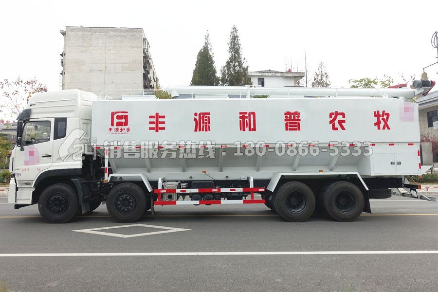 東風(fēng)天龍前四后八40方飼料運輸車