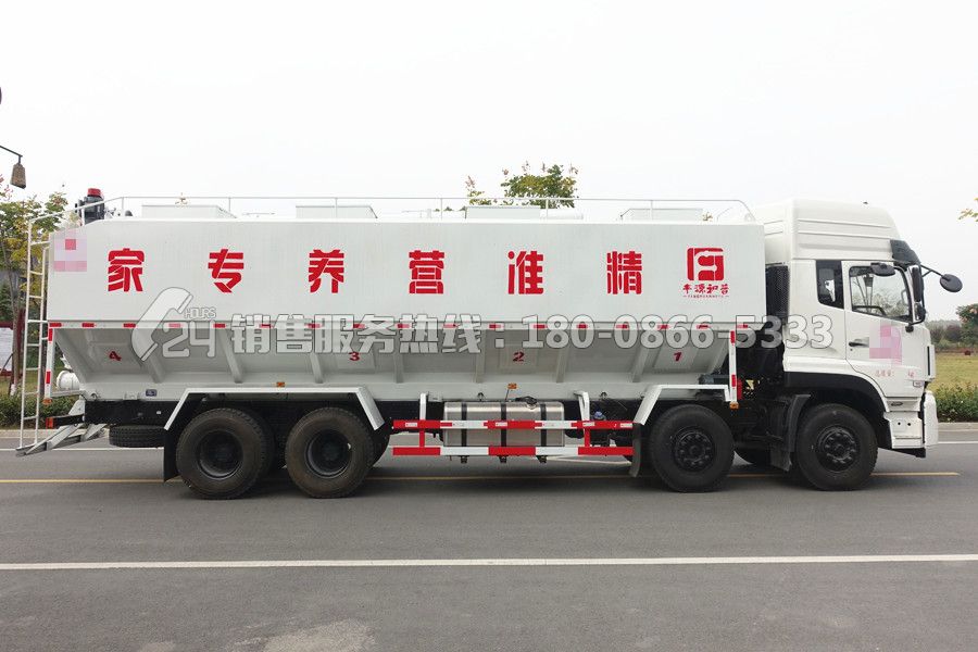 東風(fēng)天龍前四后八40方飼料運輸車