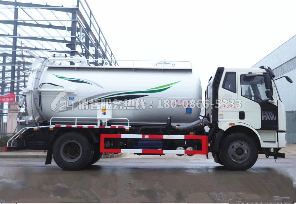 解放J6L吸污車12立方