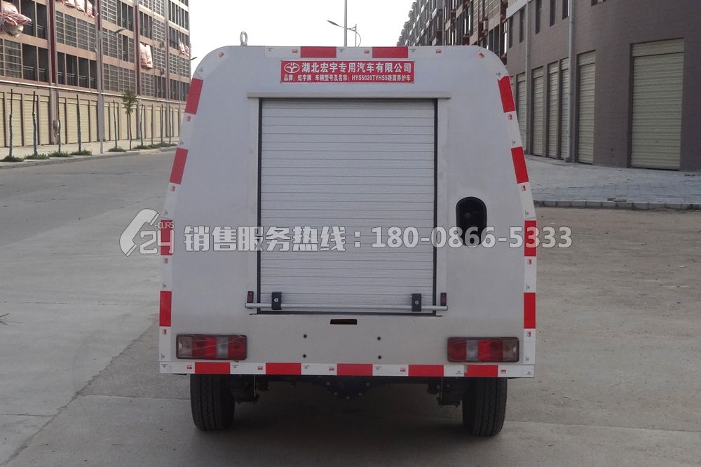 長安路面清洗車