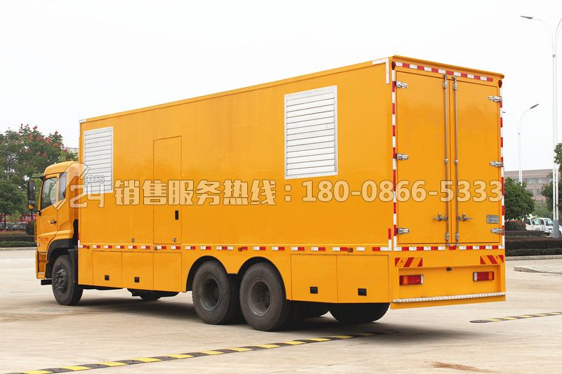 東風(fēng)天龍后雙橋移動應(yīng)急電源車