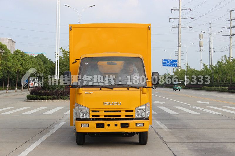 慶鈴ELF應(yīng)急電源車(chē)