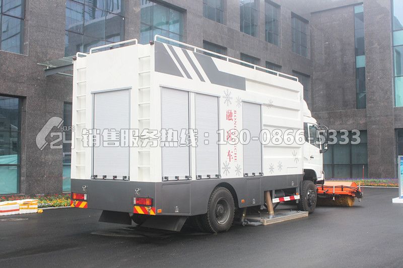 東風(fēng)天錦除雪融冰車