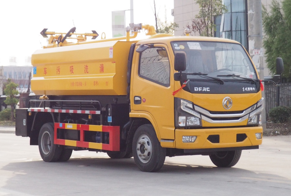 國(guó)六東風(fēng)多利卡清洗吸污車1.5+3.5方