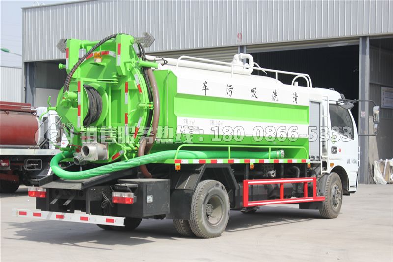 東風(fēng)多利卡D7清洗吸污車3+9方