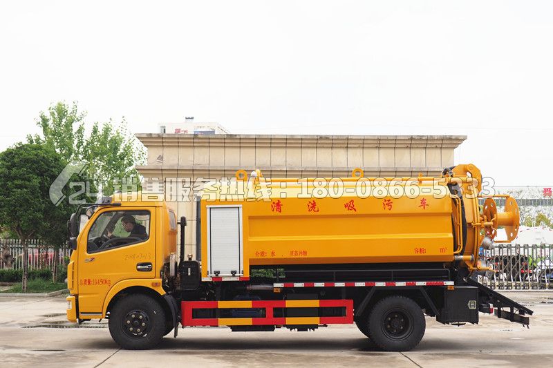 東風多利卡D7清洗吸污車3+9方