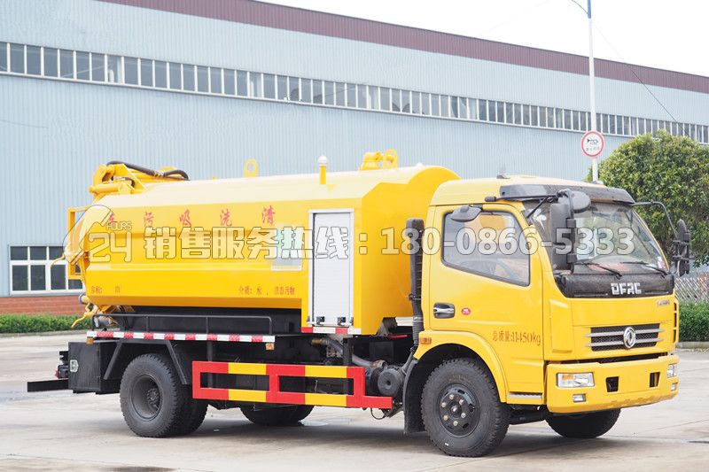 東風多利卡D7清洗吸污車3+9方